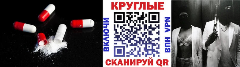 Купить  Каменногорск  Ecstasy бентли 