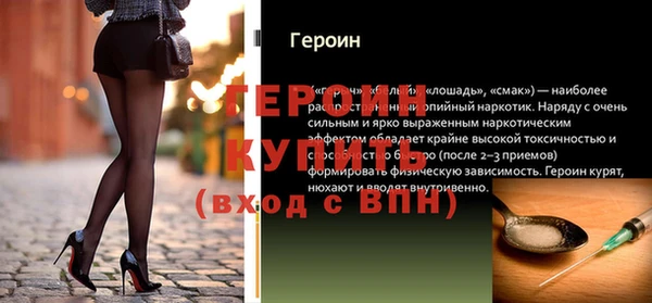 амф Белоозёрский