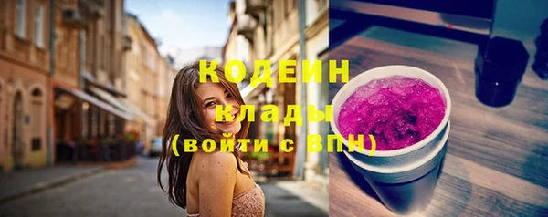 амф Белоозёрский