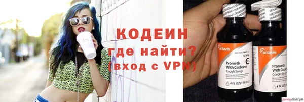 амф Белоозёрский