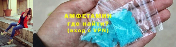 амф Белоозёрский