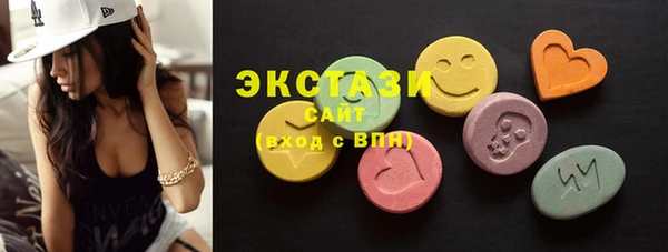 амф Белоозёрский