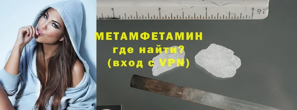 амф Белоозёрский