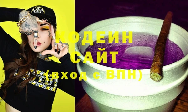 амф Белоозёрский