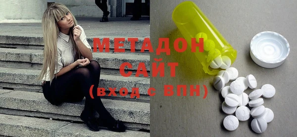 амф Белоозёрский