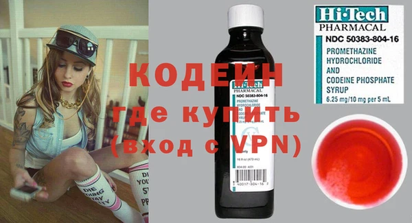 амф Белоозёрский